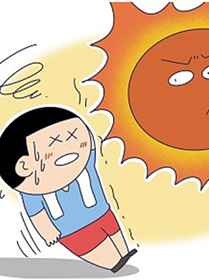 高溫天氣兒童應(yīng)注意中暑、胃腸道疾病等健康問題